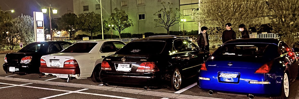 miu7537's profile banner image