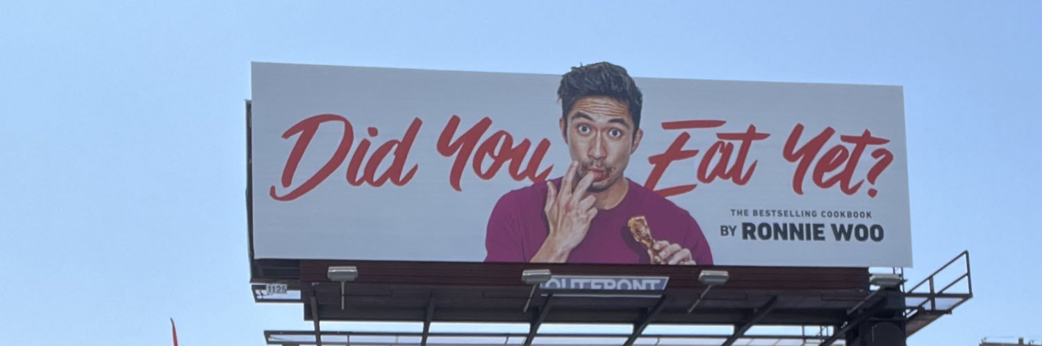ronniecwoo's profile banner image