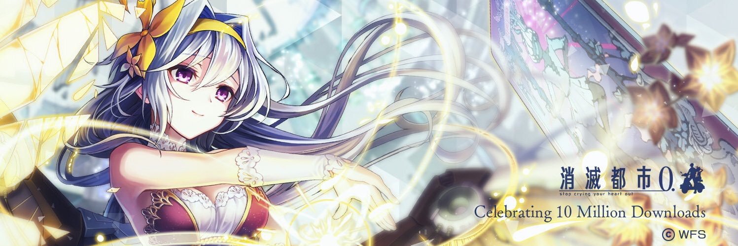 tomoko932312's profile banner image