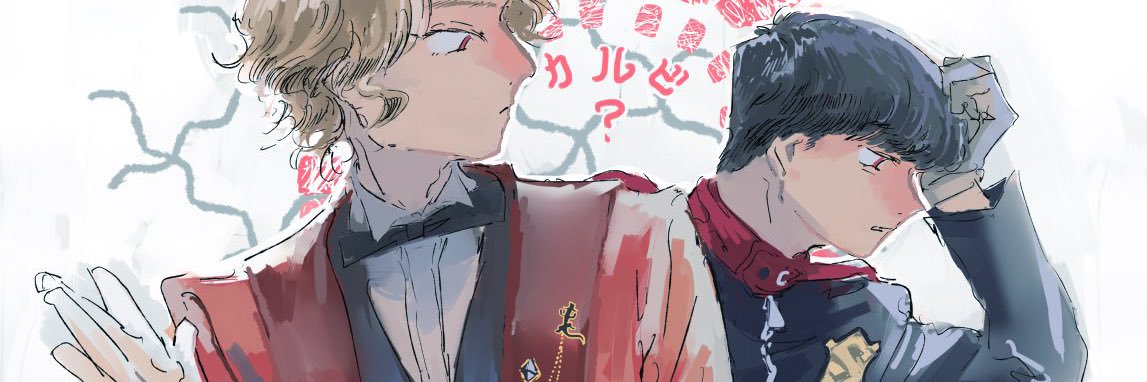 LE2_BYN's profile banner image