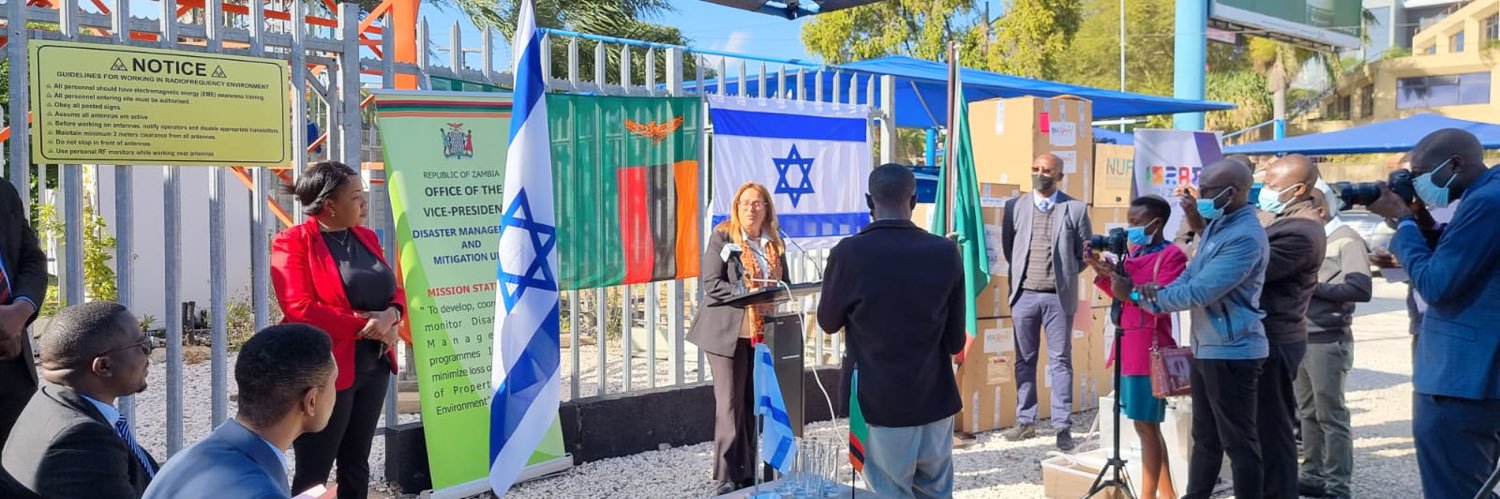 עפרה פרחי🎗️ Ofra Farhi banner