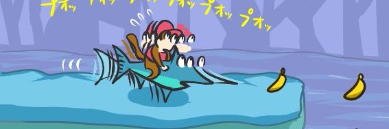 ぬけみち banner