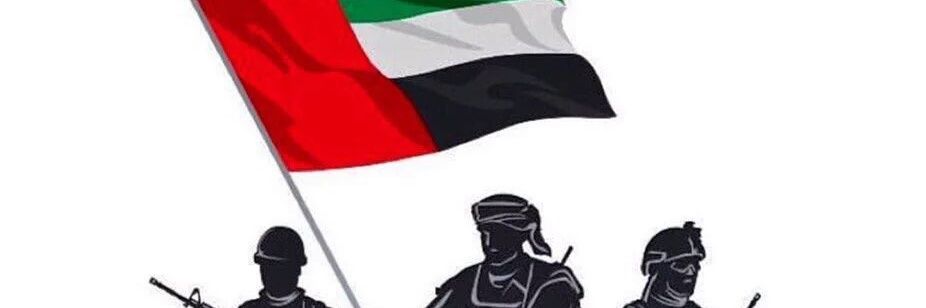 عادل سيف القطي banner