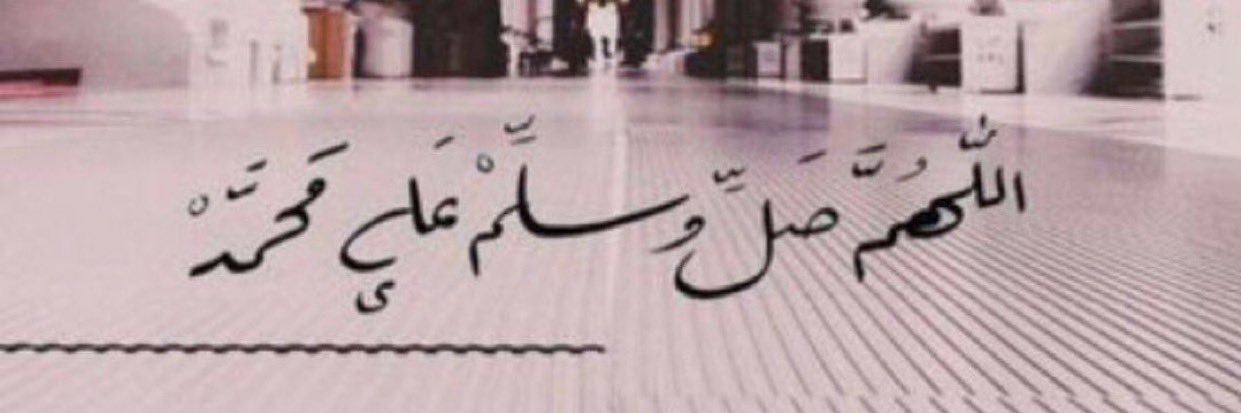 خالد banner