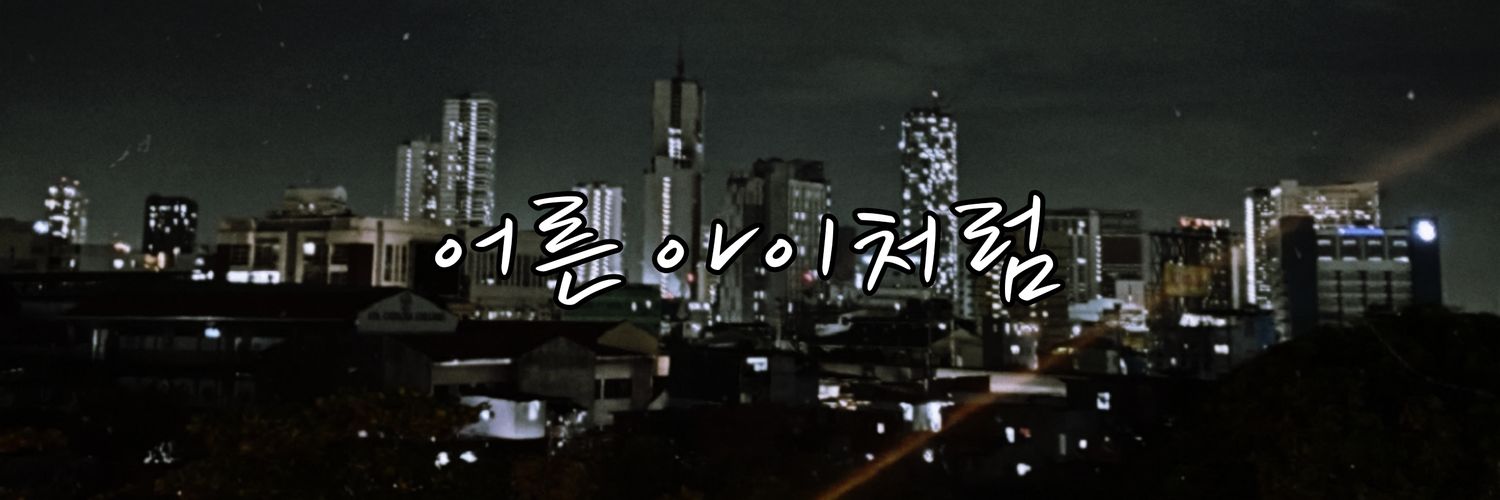 iwonu_'s profile banner image