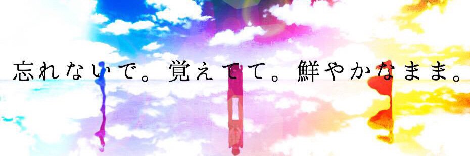 Chronos1211's profile banner image