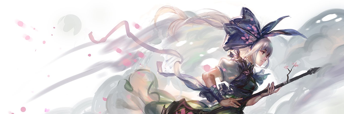 AnnmtTweet's profile banner image