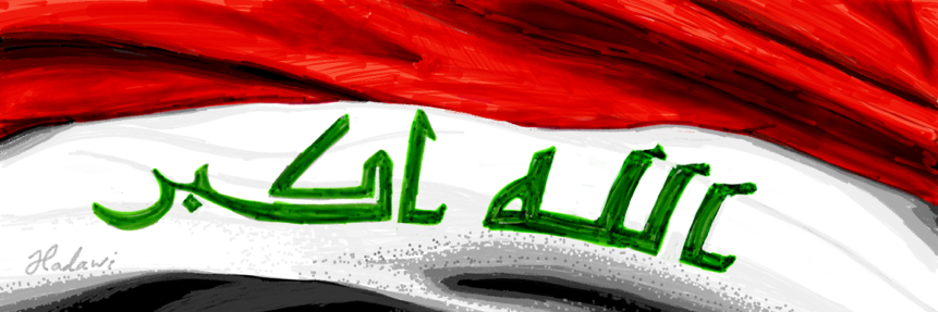 dhaher_ali's profile banner image