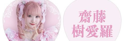 GD0414's profile banner image