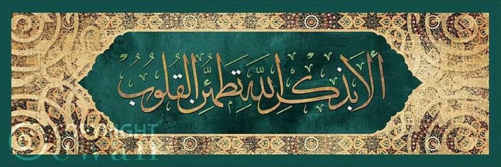 sr4_majid's profile banner image