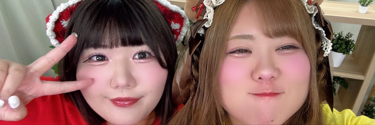 gunso_93's profile banner image