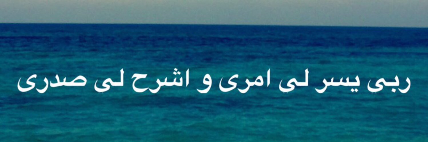 al3enzi's profile banner image