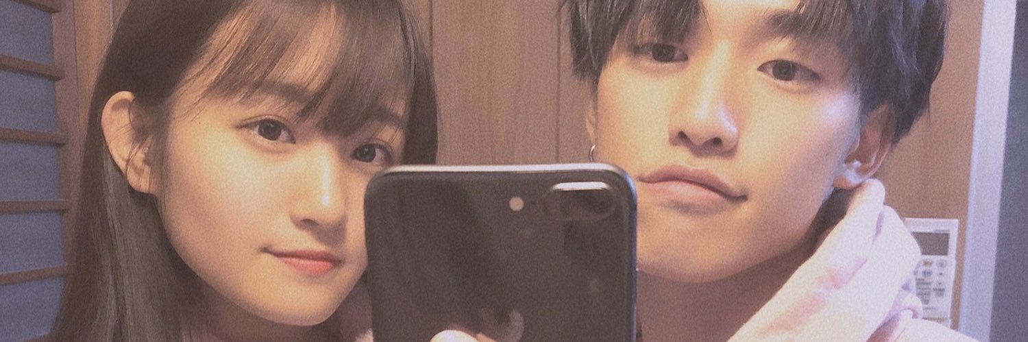 おおしま兄妹 ✿ banner