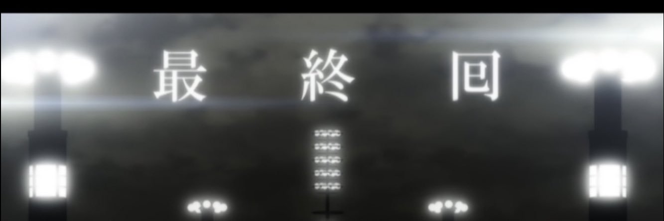 riritakk's profile banner image