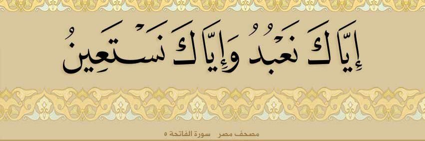 ksmhashem's profile banner image