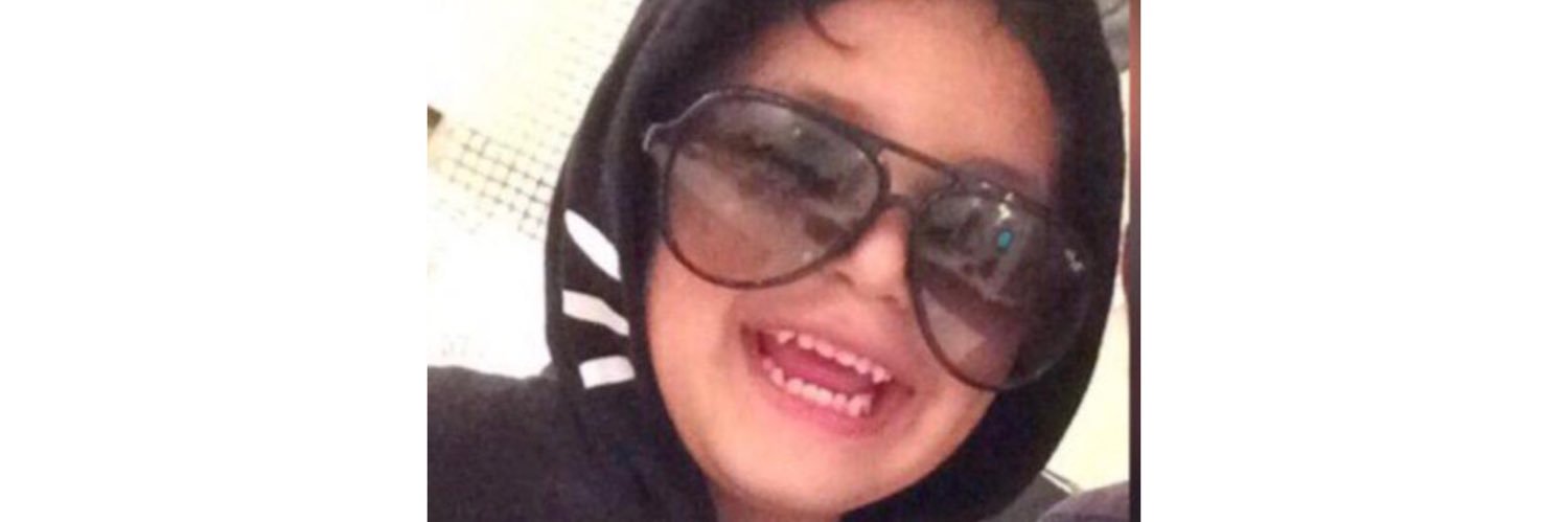 بدر نصار مطرود الشمريَ banner