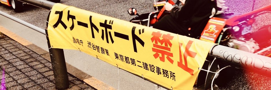 goo8310's profile banner image