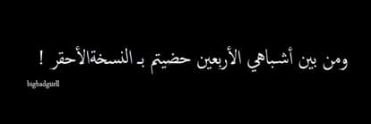 Sasa__2000__ss's profile banner image