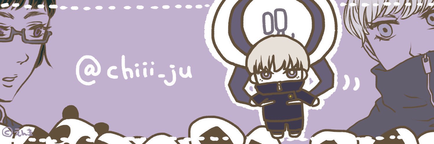 chiii_ju's profile banner image