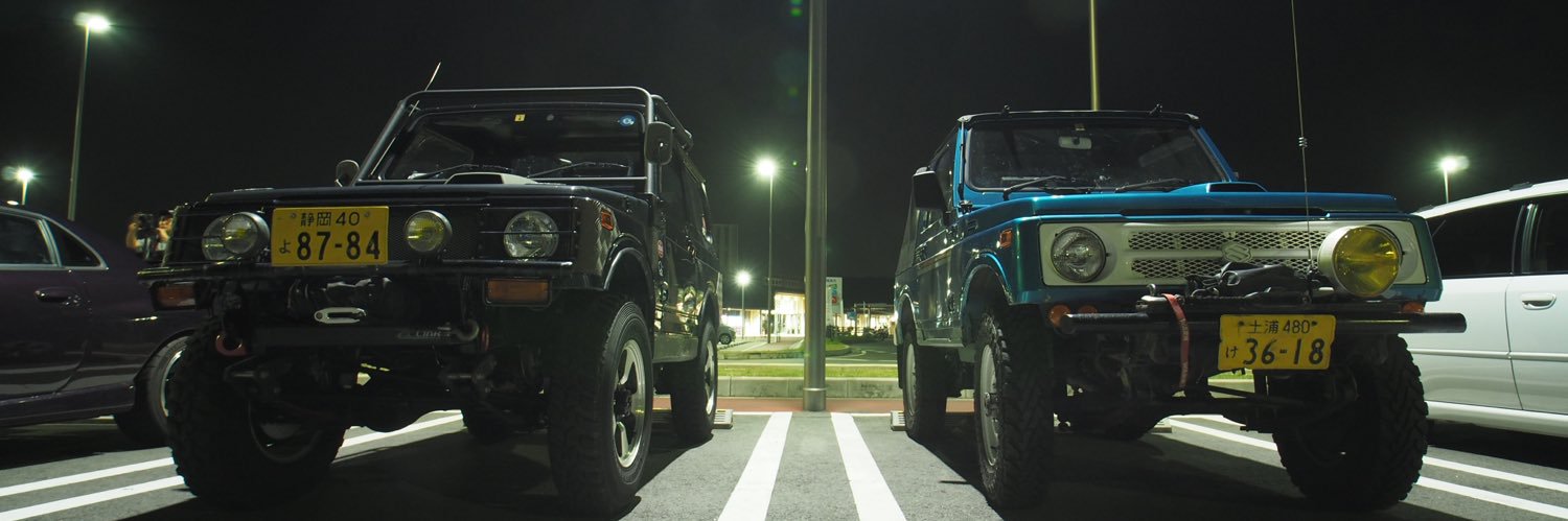 koketools's profile banner image