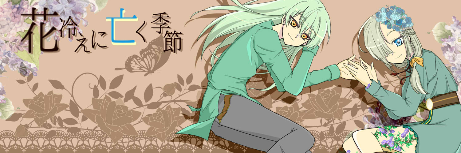 index3323679's profile banner image