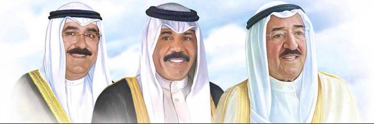 Al7yat7's profile banner image