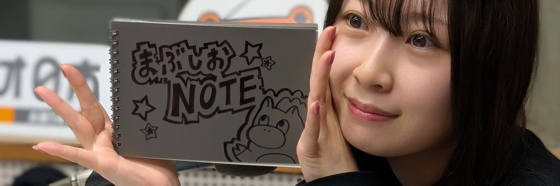 mabushio's profile banner image