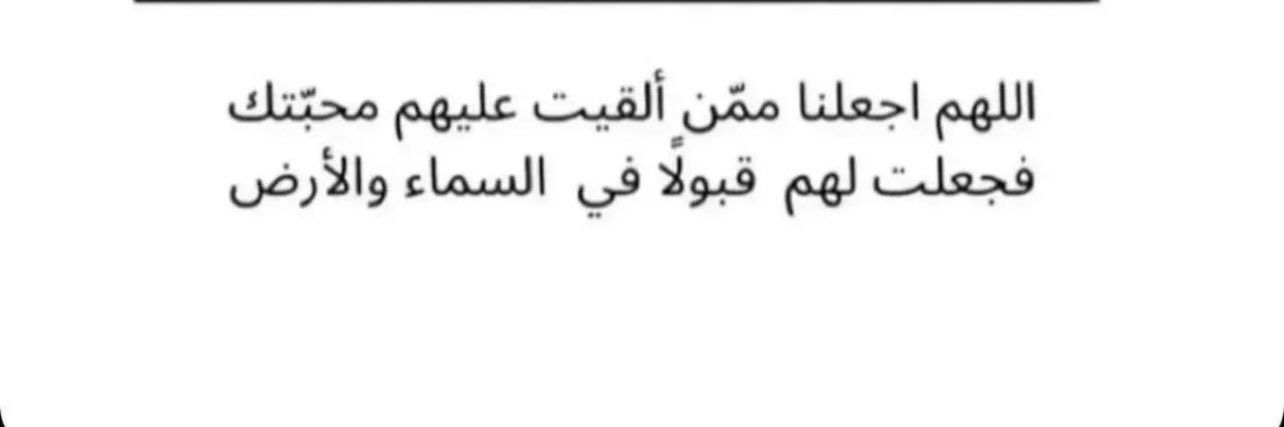 Hanan alkhalfan banner