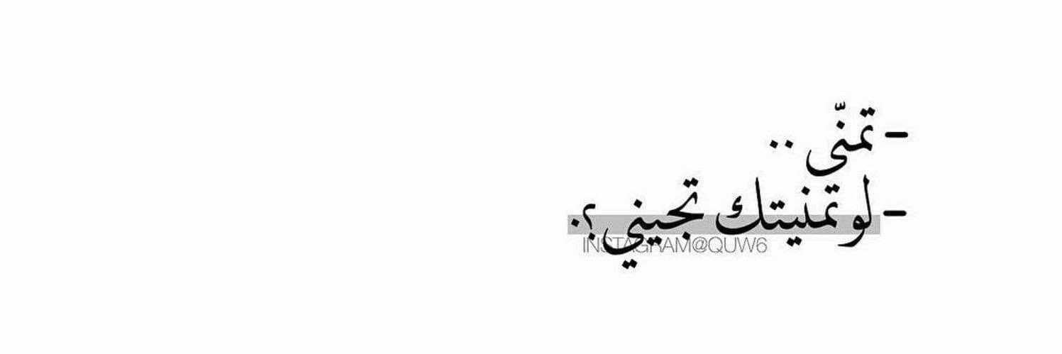 Me2015_'s profile banner image