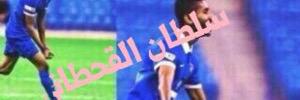 sultan_55055's profile banner image