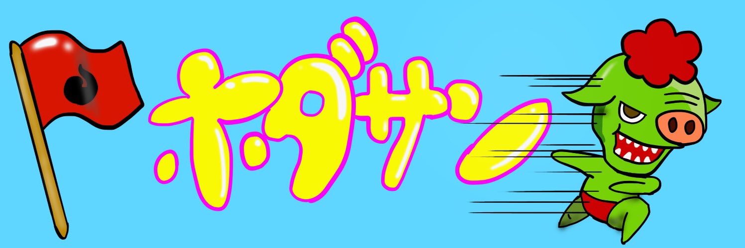 hodaSan_T's profile banner image