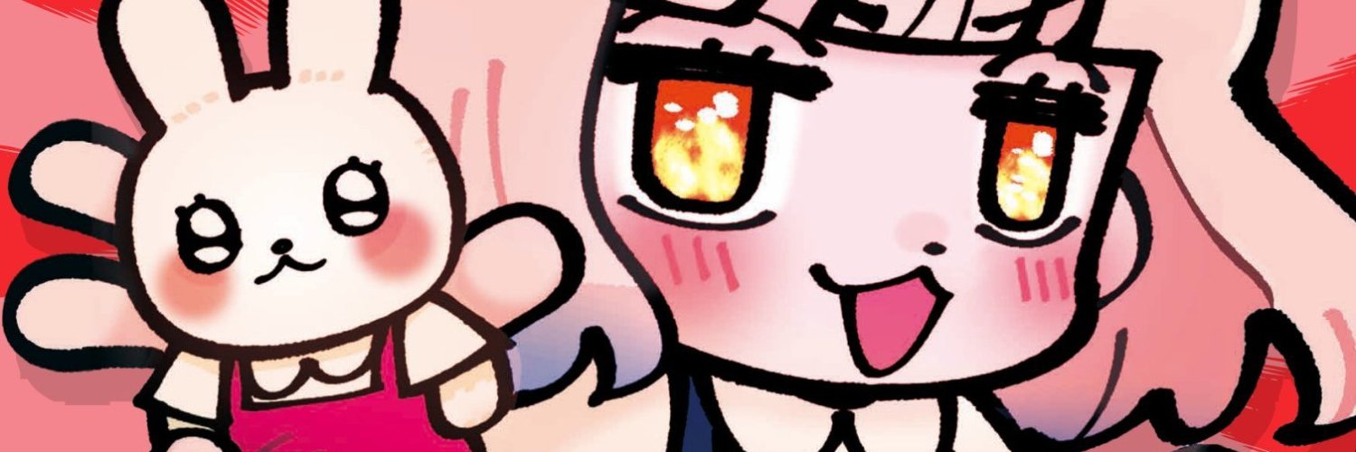 秋おこ@バニバト１巻発売中！ banner