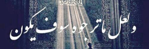 Same7MHassan's profile banner image