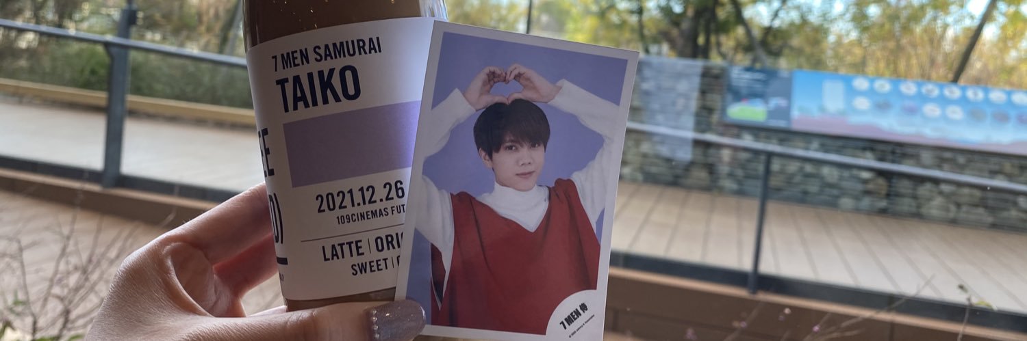 kai1Om's profile banner image