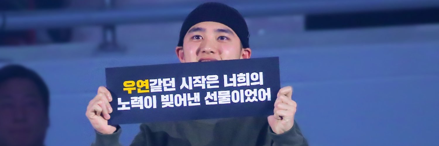Kaching_112's profile banner image