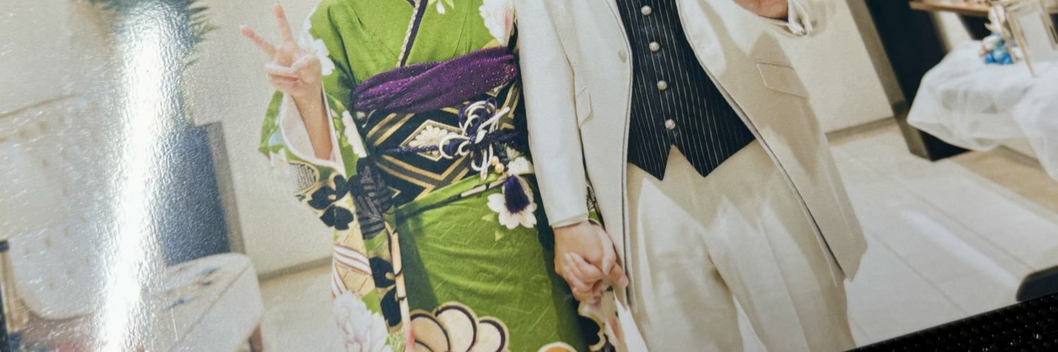 if___uta's profile banner image