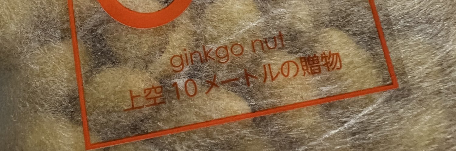 mthdgreee's profile banner image