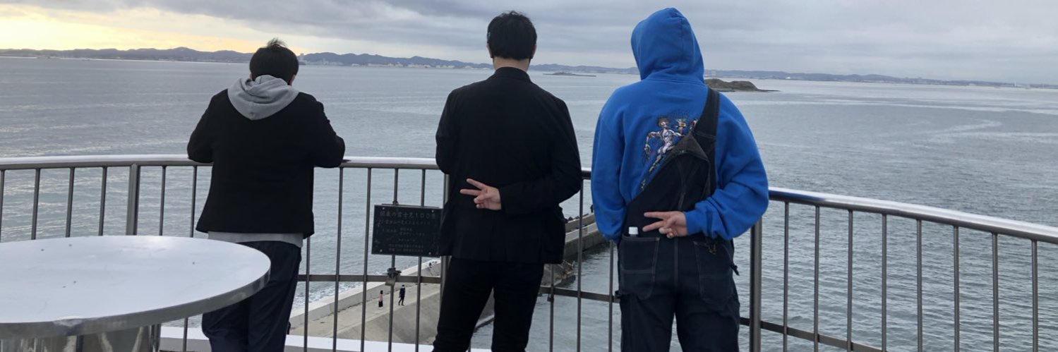 Naontus72's profile banner image