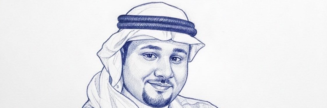 esmael1399's profile banner image