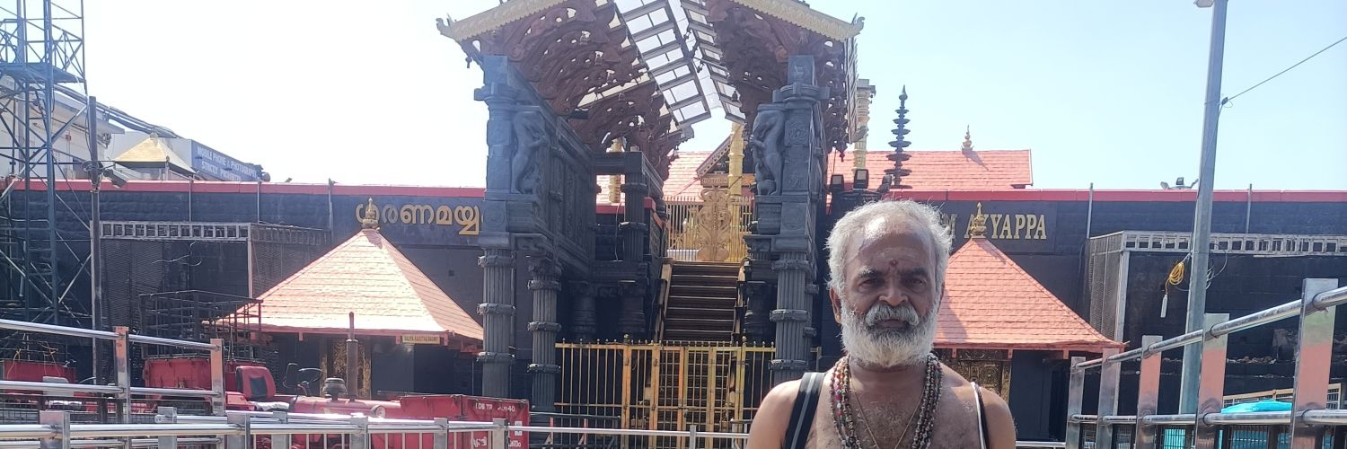 Jupiter Astrology banner