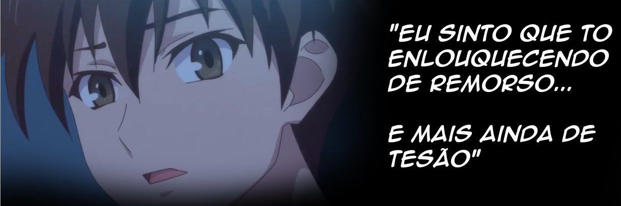 Fragmentada 断片化した 🦌©️ banner