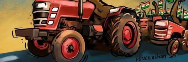 feignism Profile Banner