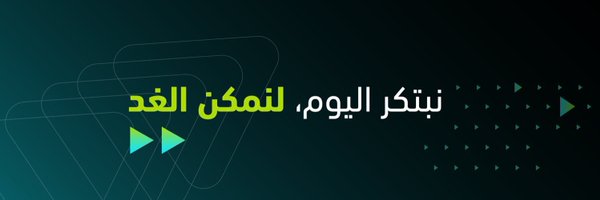 abo_kealed2 Profile Banner