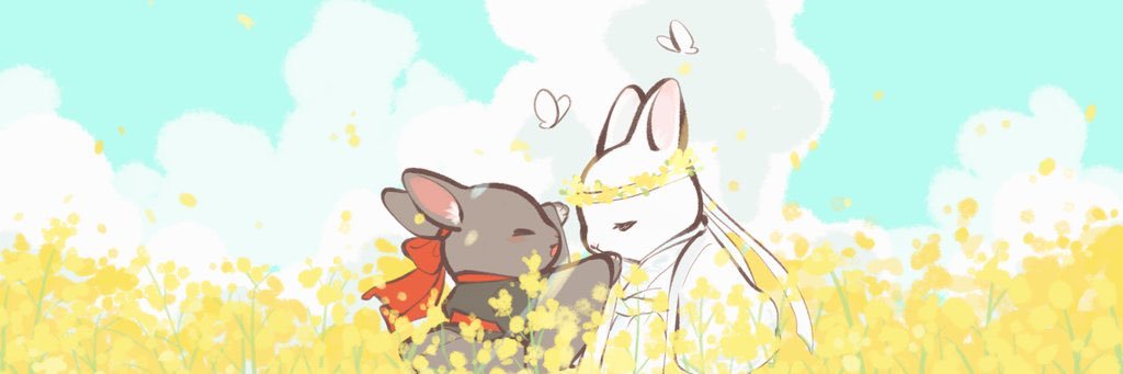 水冰月✨💚 banner