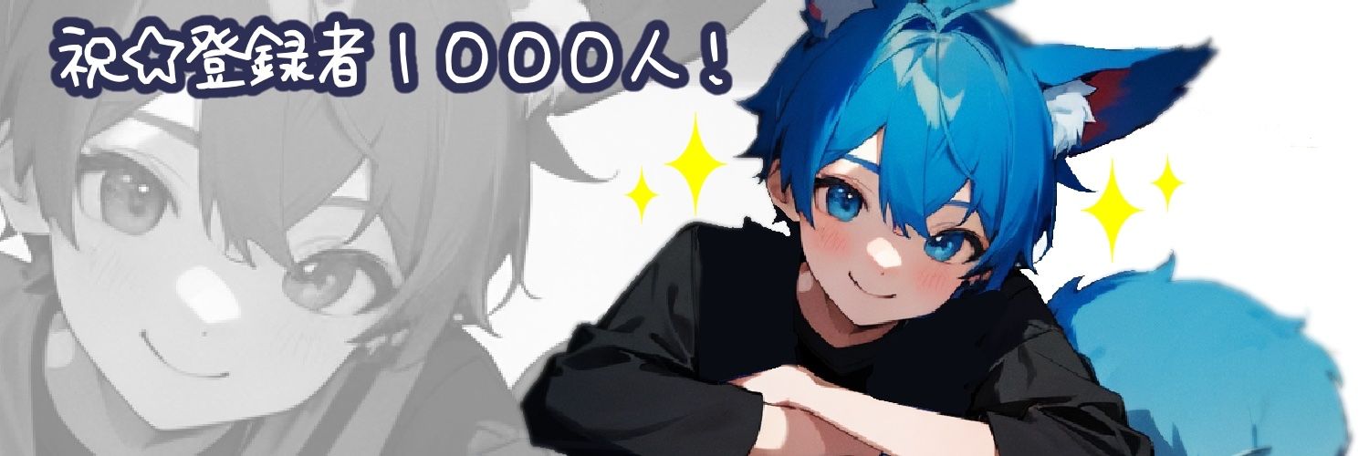 Atom_Jgames's profile banner image