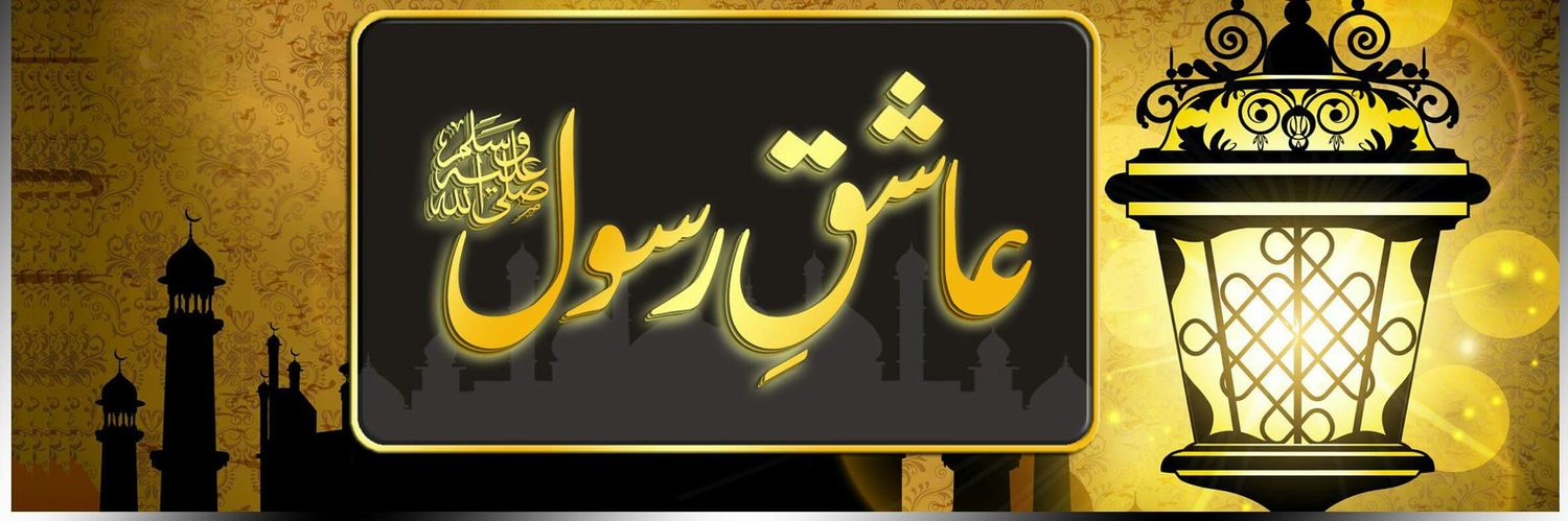 AERsMs's profile banner image