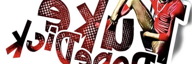 DukeDopeDick's profile banner image