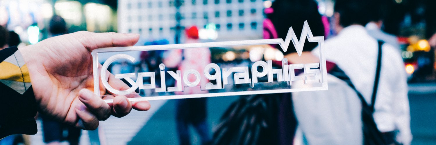 gojyo_swift's profile banner image