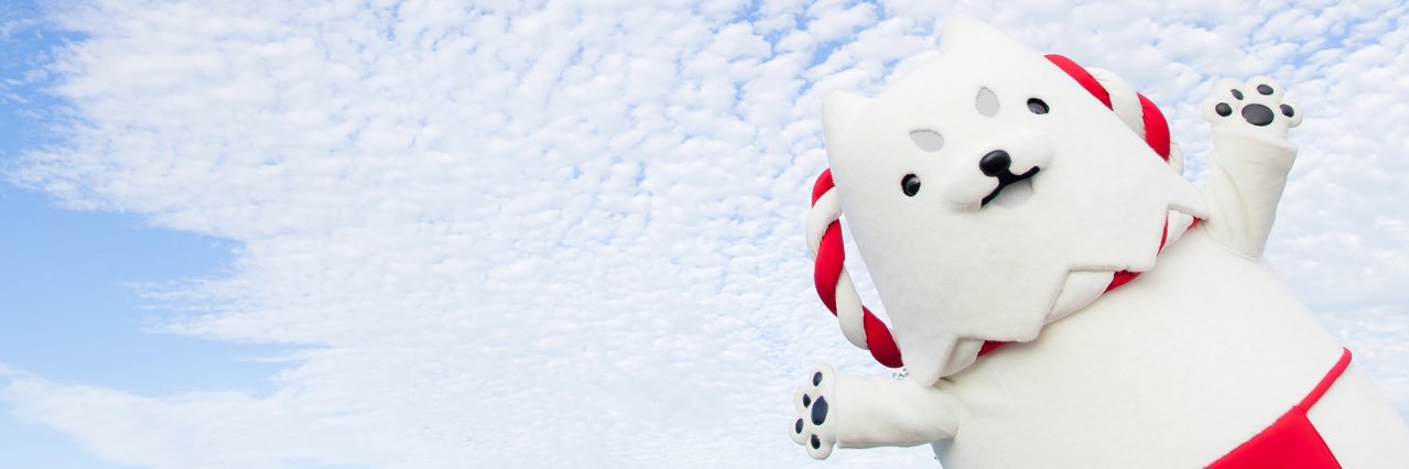 磐田市広報担当 banner