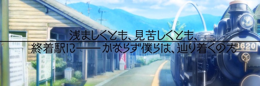 GOSICK_LoliSis's profile banner image